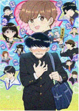285电影在线看 山海拾遗录 动漫在线看