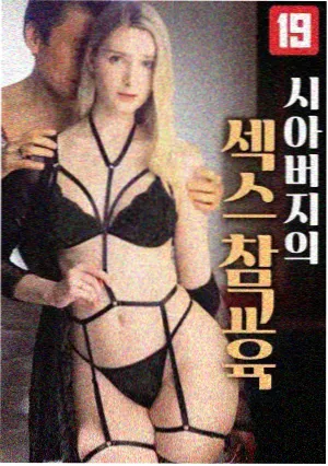 285电影在线看 春日延迟 剧集在线看